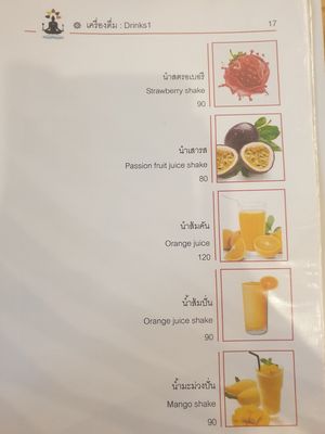 Ok here comes the rest of the menu, a lot of choices! at Vegan Phangan in Koh Phangan