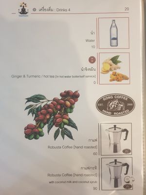 Here comes the rest of the menu, a lot of choices! at Vegan Phangan in Koh Phangan