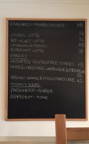 Specials  at Egg in Shanghai