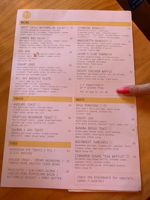 Menu - v=veganizeable 🙃 at Egg in Shanghai