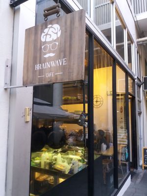 Outside signage at Brainwave Cafe in Sydney