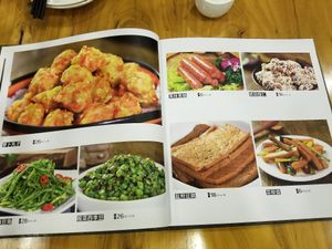 Menu at PiáoSù in Shijiazhuang
