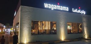 Wagamama outside at Wagamama in Muscat