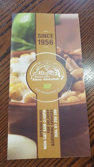 Vegan friendly menu at Abou Abdallah Restaurant in Beirut