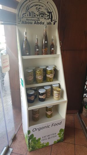 Organic food at Abou Abdallah Restaurant in Beirut