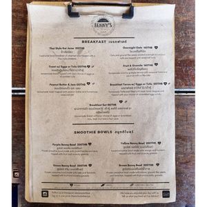 #Veganuary at Benny's On The Beach in Koh Lipe