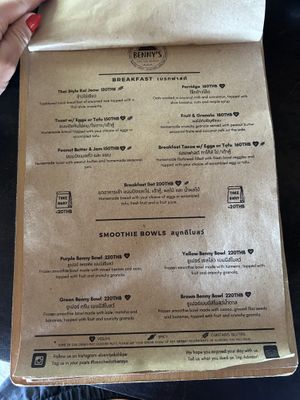 Menu February  at Benny's On The Beach in Koh Lipe