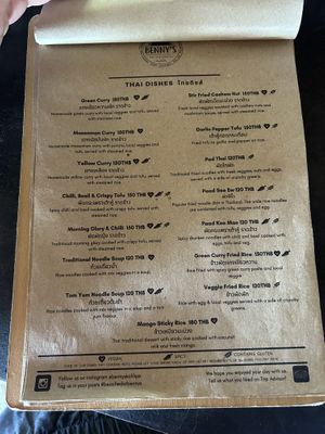 Menu February  at Benny's On The Beach in Koh Lipe