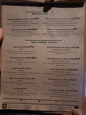 Menu at Benny's On The Beach in Koh Lipe