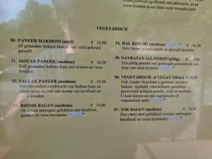 vegetarian section on menu at Indian Way in Nijmegen