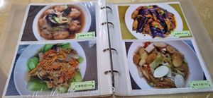  at ShìJiè SùShí 世界素食 in Taipei