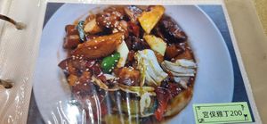  at ShìJiè SùShí 世界素食 in Taipei