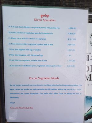 Menu at Bar Ang in Battambang