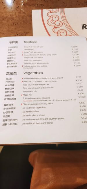 Veggie dishes at Ravioli Wang - Porta Camollia in Siena