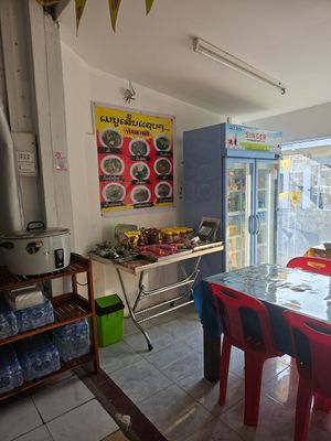  at Kaun Im Yok in Vientiane