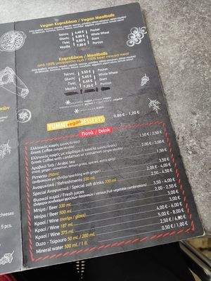  at Nafplio Falafel in Nafplion