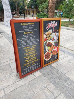  at Nafplio Falafel in Nafplion