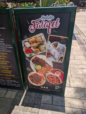  at Nafplio Falafel in Nafplion
