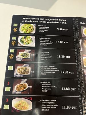 Menu   at Asian Peking in Bled