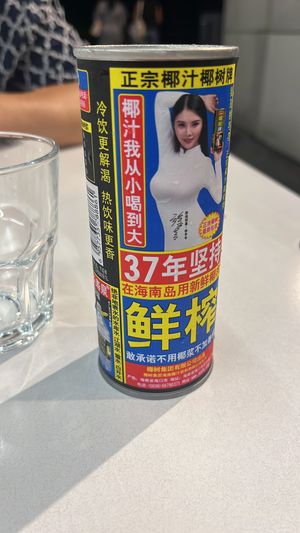 Coconut water   at Asian Peking in Bled