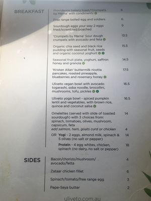 One piece of the menu at Uliveto Cafe in Sydney