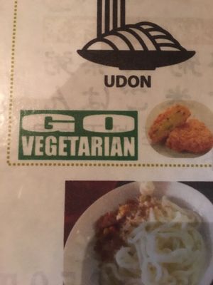Seen on the menu  at Sawa in Osaka