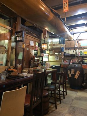 The shop at Sawa in Osaka