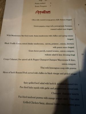   at Champor-Champor in South East London