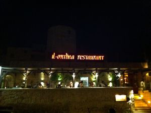 entrance  at Il-Mithna in Mellieha