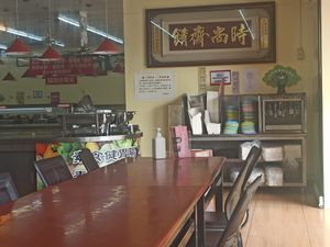 Tray and togo box area as you walk in the door. at PúSù Zhāi Fāng in Chiayi
