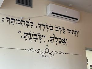 Vegan at Hummus Bar in Haifa