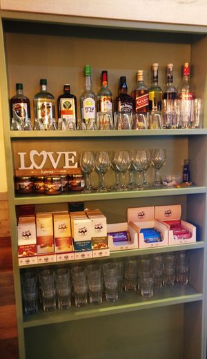 Hummus Bar, Hafia at Hummus Bar in Haifa