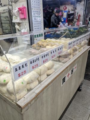  at Liu Jin Vegetarian Buns in Taipei