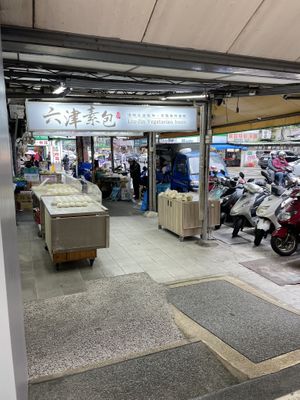  #Veganuary at Liu Jin Vegetarian Buns in Taipei
