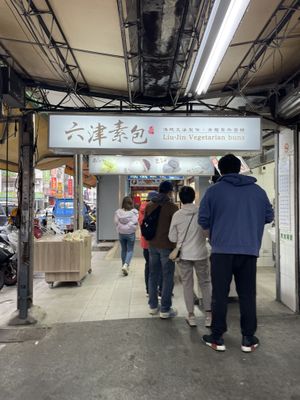  #Veganuary at Liu Jin Vegetarian Buns in Taipei