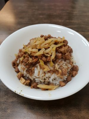Rice at Tiān Yuán XiǎoChī in New Taipei City