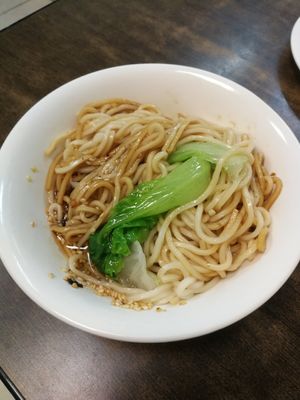 Sesame noodles at Tiān Yuán XiǎoChī in New Taipei City