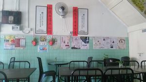 Simple interior decoration at Tanny Vegetarian House in Penang