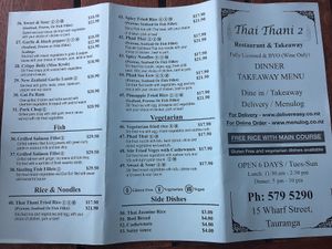 Can easily be modified since everything is made fresh at Thai Thani in Tauranga