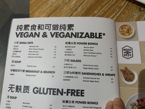 Vegan options at Moka Bros - Solana  in Beijing