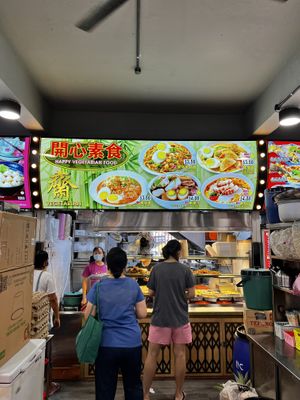 New stall front  at Happy Vegetarian 开心素食 - Blk 106 Hougang in Northeast Singapore