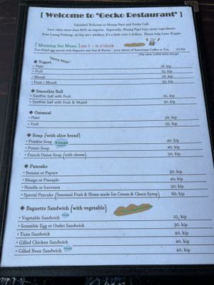 Menu (beware mayo in the vegan sandwiches)   at Gecko in Muang Ngoy