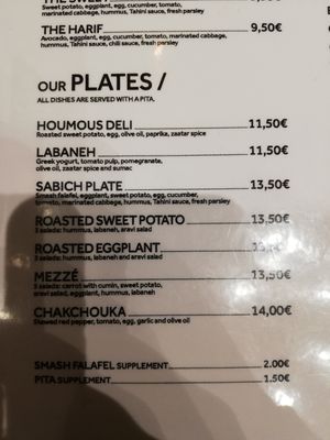 Menu, can recommend the sabich plate a lot at Pita Paris in Paris