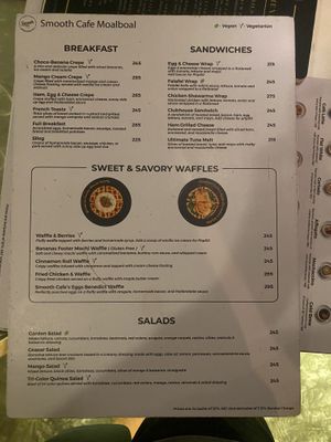   at Smooth Cafe in Moalboal