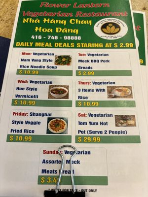 Daily specials  at Flower Lantern in Toronto