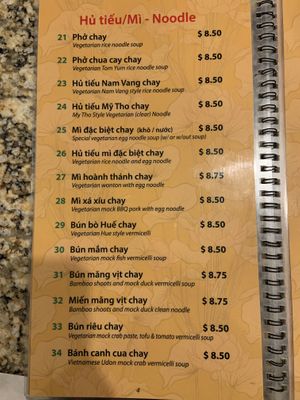 Menu 2 at Flower Lantern in Toronto