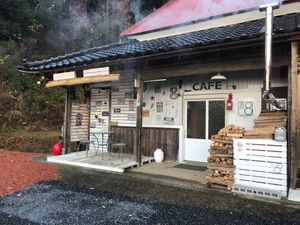 Store outlook (entrance) at Cloud8 in Maizuru