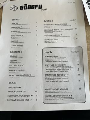 Menu  at Gongfu Bao in Ottawa