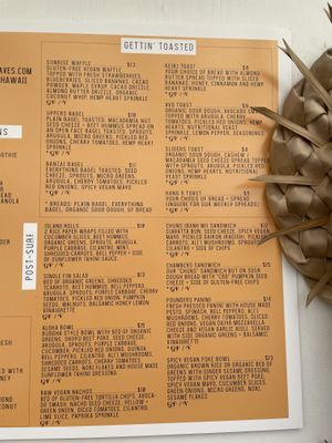 Menu2020 at Raised by the Waves  in Kahuku