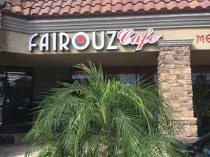 Fairouz Cafe at Fairouz in San Diego